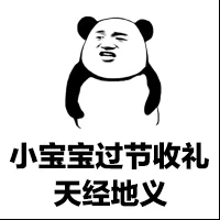 优选童乐礼带你玩转六一嘉年华