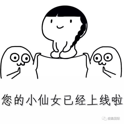 本草养颜,妆出素颜女神