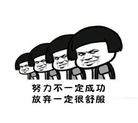 幽默笑话妹妹上大学,谈了个男朋友,去年春节说带回家