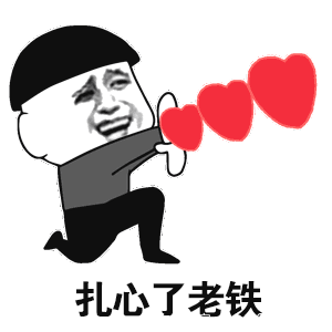 速看这些事关系到你的票子房子和车子