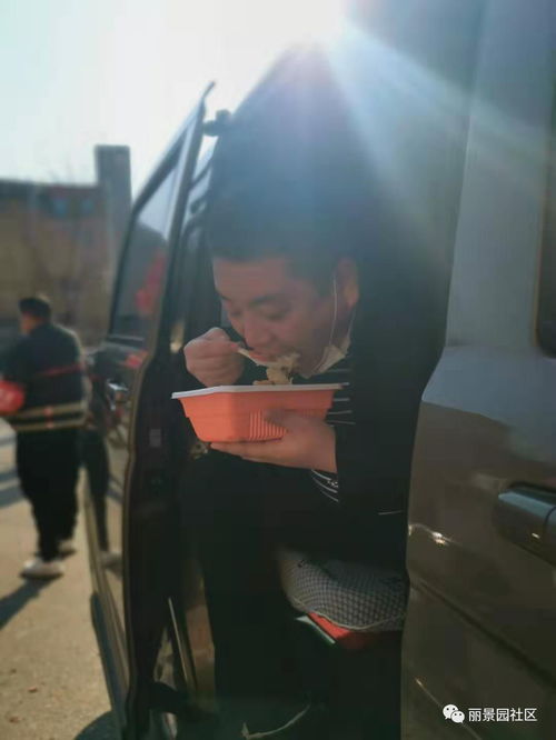 不忘初心使命抗疫勇当先锋社区中最美丽的疫情逆行者