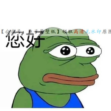 七夕九宫格单身狗孤寡蛙朋友圈表情包抖音热门