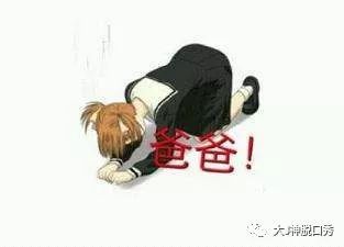 屌丝逆袭三个土豪在游戏里撒钱干架,他一分钱没花却统一了全服