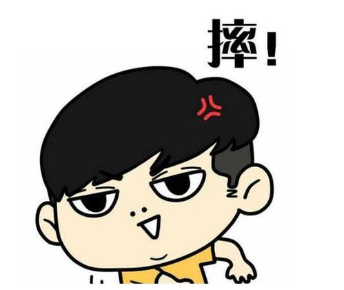 幽默笑话网吧冲100元送100元,活动只有三天,于是哥几个
