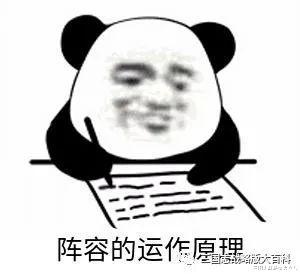 倾城之姿貂蝉群弓推荐