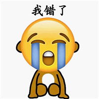 关于室友的日常文字emoji表情包奇葩室友的奇葩日常