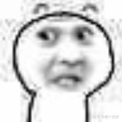 可爱表情包女孩拉面
