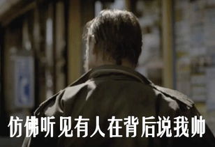 表情包拳击手笑容
