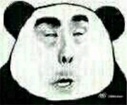肖宇梁表情包图