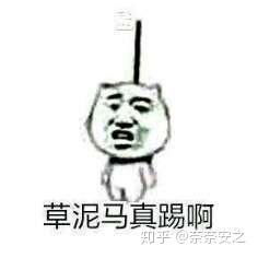 言情小说中有哪些被写烂了的梗