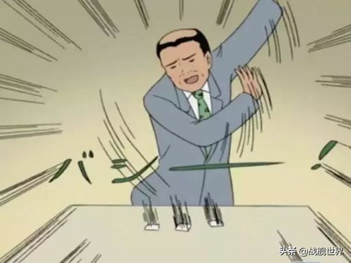 征服者也要跪下唱征服明削暗buff喷火龙或将压倒大和封王