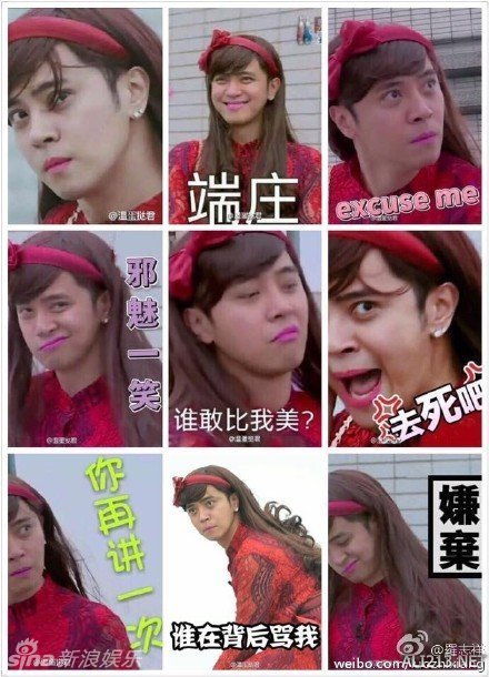 snapchat如何做成表情包女装大佬