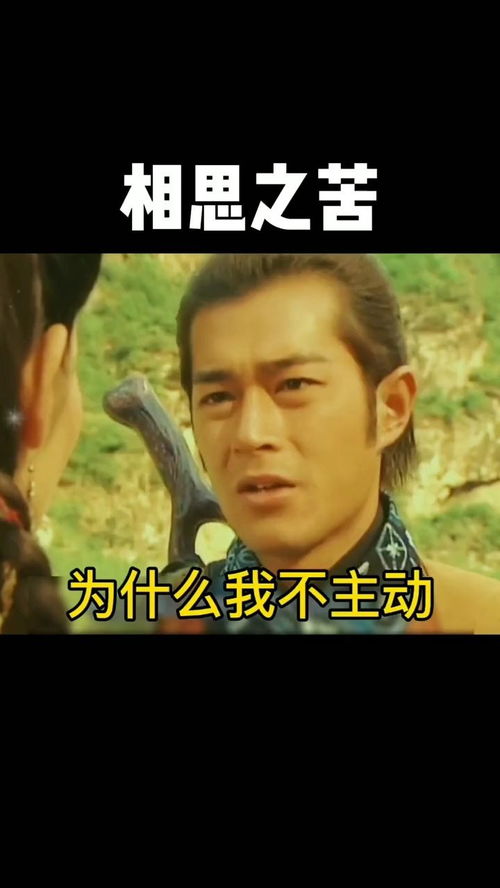 取图方法抖音搜索渣渣表情包,进入小程序,输入111,点击查询,即可免费获取我所有的表情包
