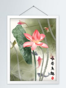 图片免费下载家和富贵花开富贵素材家和富贵花开富贵模板千图网