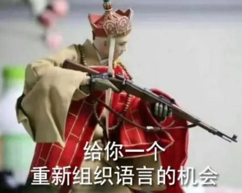 这种可爱,只属于动物和人类幼崽