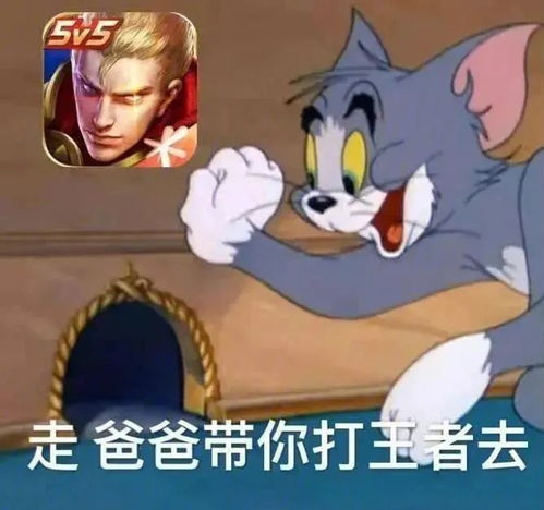 可爱沙雕表情包精神小狗表情包