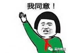 今晚喝酒到天亮表情包