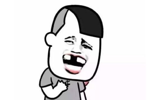 牙齿精的大笑表情包,陈伟霆的牙多好才敢这样笑