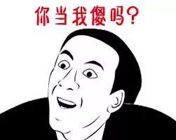 央视暗访獐子岛扇贝死了,是天灾是人祸