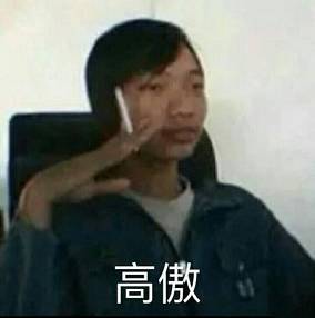 最浪王牌启售10月20日,且看轻熟特工如何吊打病娇大魔王