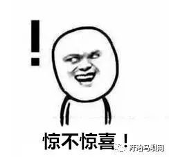 两个已婚网友聊得亲热,被丈夫发现闹上法庭结局万万想不到众目睽睽,宿迁一男子跪地不起自扇耳光