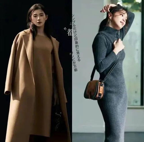 时髦的40岁女人穿衣真好看,用基础款穿出好气质,太美了