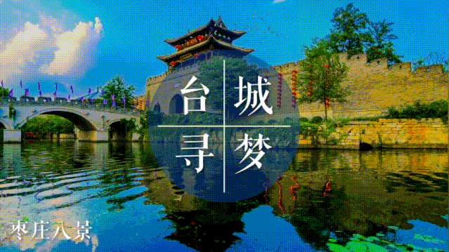 文化和旅游部关于加强旅游服务质量监管提升旅游服务质量的指导意见政策解读