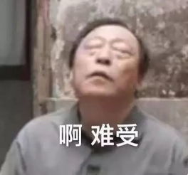 周末厨艺课丨同样是炒青菜,为啥别人那盘看起来比较香
