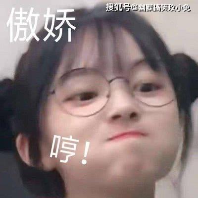 每日搞笑老婆煮好羊肉后去做头发,小姨子来了非让我带她打游戏