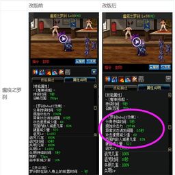 dnf狗都不玩表情包
