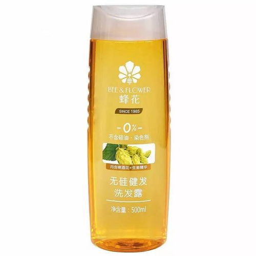防脱发洗发水哪个牌子的效果好精心挑选的五款好用的