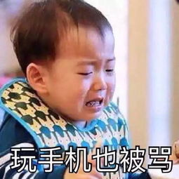 在外靠朋友,在家靠沙发,放暑假的同学们把家里沙发靠塌了吧,还不约起来