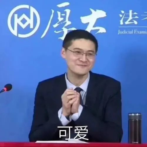 沙雕表情包58.0