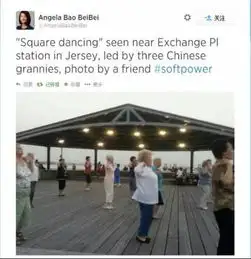 马云的无人超市败给了中国大妈原来真相是这样
