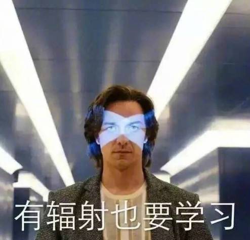 能把你透视能力收回五成左右吗她老公一定很爽
