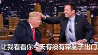 兄贵表情包到哪里找开心一刻