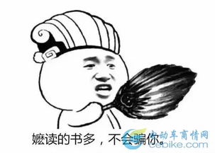 三轮车价格战,到底是在打仗还是在摧垮自己