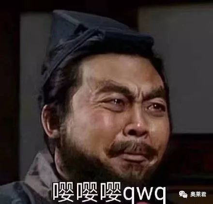 zara出口红了