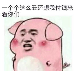 我为什么要为你发的照片发红包呢