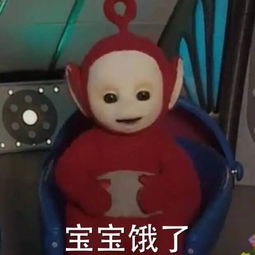 什么深圳被起花名了,你居然还不知道