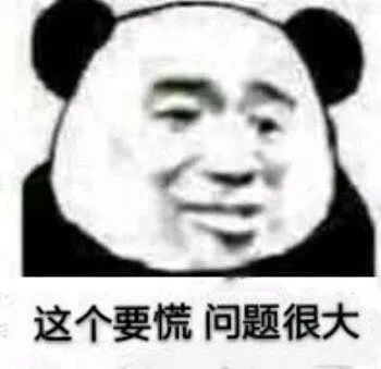 戴了不舒服,不戴又不安全,哈哈哈哈哈这就是我们戴口罩的感觉