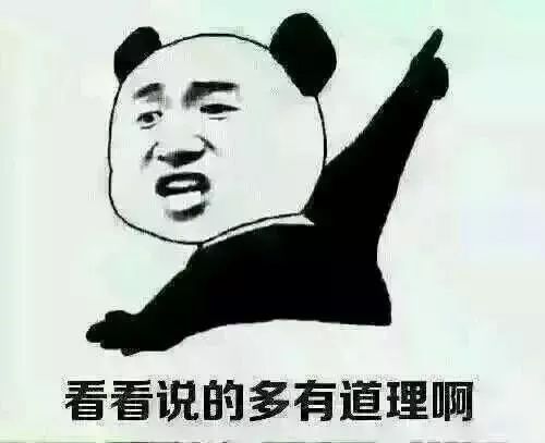 天气逐步放晴叮官方宠粉您的新年礼物已整装待发