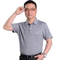 中老年男性微信头像图片大全微信头像图片大全