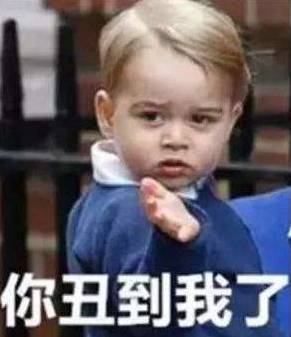 lol史上第一位140级玩家诞生,他获得了186年的封号奖励