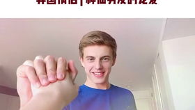 原来男生都喜欢被泡套路女朋友每帧都是表情包情侣日常表情包出你想要她看到的人吧