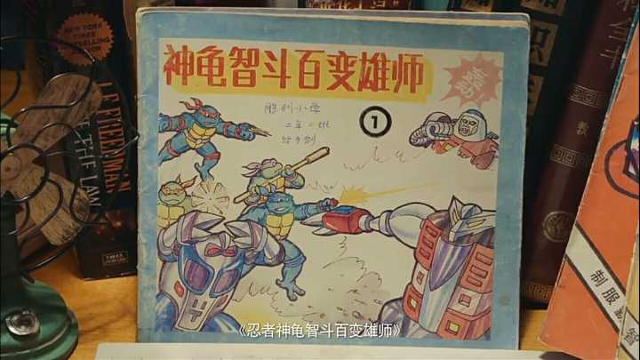 表情有哪些跟经典作品有关的脑洞故事表情
