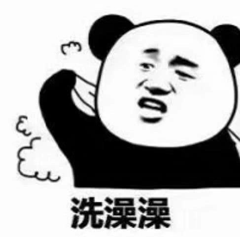 社会熊猫头就算得不到你的人,我也要得到你的钱