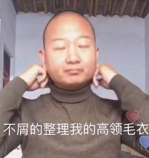 愚人节手把手教你愚人节技术流整蛊
