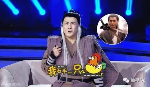 古天乐版杨过屡屡被明星模仿,竟没有一个正正经经演的