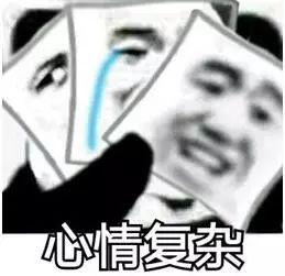 广东预计6月25日左右公布高考成绩这些谣言不要信